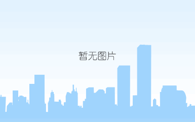 src=http___08694558.cpp114.com_pictures_20150729_201507291438135282137.jpg&refer=http___08694558.cpp114.jpg